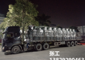 我們出貨啦---國內(nèi)某上市公司